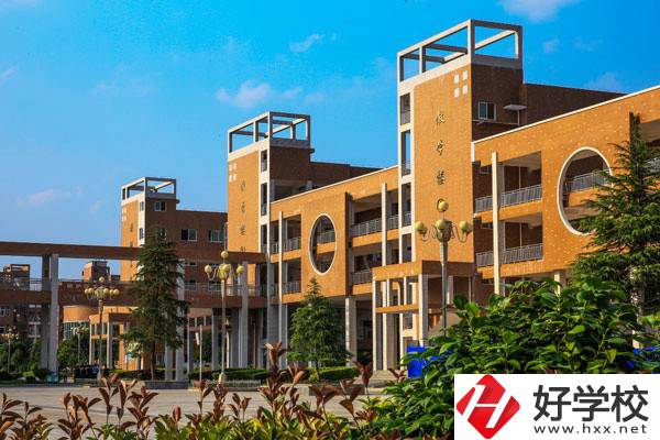 張家界公辦職高有哪幾所？一年學(xué)費(fèi)多少？