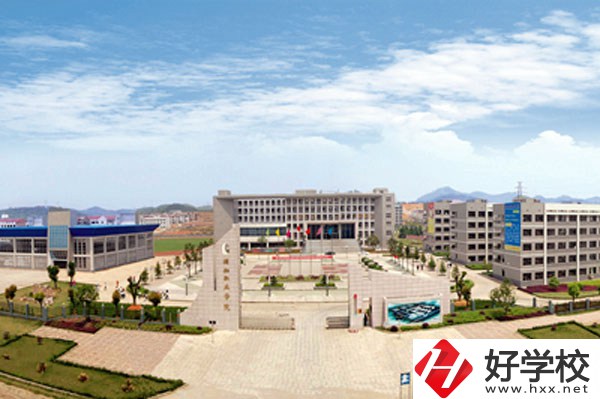 瀟湘職業(yè)學(xué)院怎么樣？推薦去嗎？