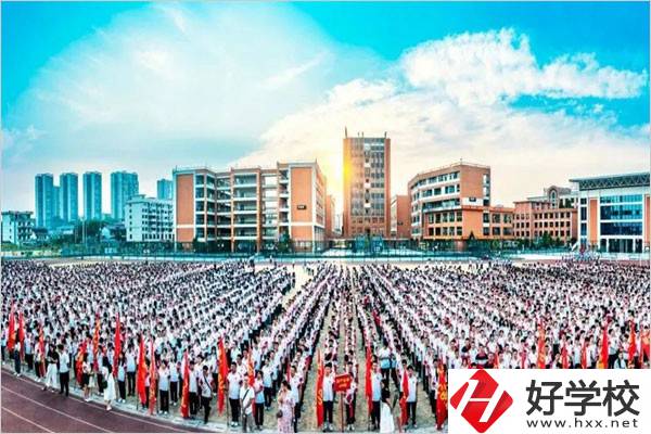 沒考上高中，能上楚怡工業(yè)學(xué)校嗎？
