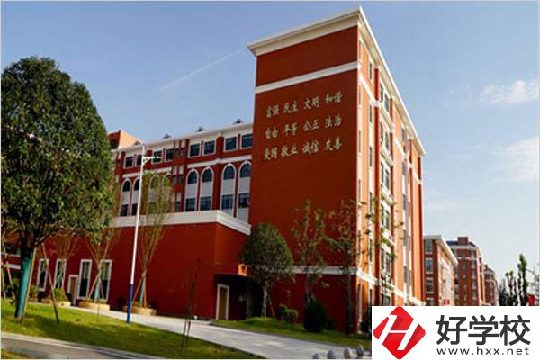 湖南醫(yī)藥職業(yè)中等專業(yè)學(xué)校好不好？怎么報(bào)名？