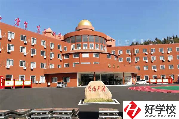 湘潭天人中等職業(yè)技術(shù)學校是公辦學校嗎？管理怎么樣？