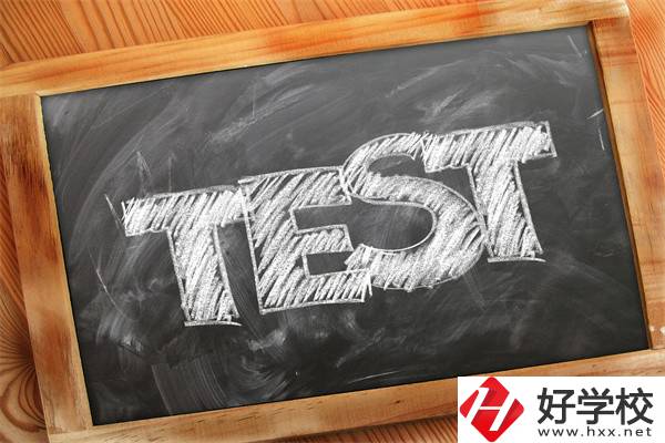 湖南建筑專業(yè)的職高生對(duì)口可以報(bào)哪些學(xué)校？