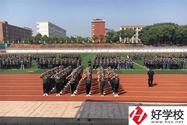 永州市綜合職業(yè)中等專(zhuān)業(yè)學(xué)校操場(chǎng)