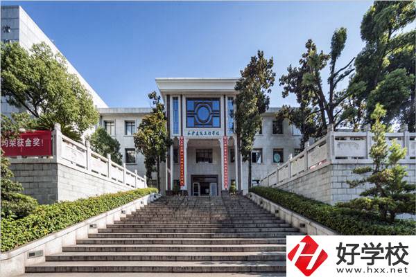 湖南的建筑類(lèi)中職學(xué)校有哪些？