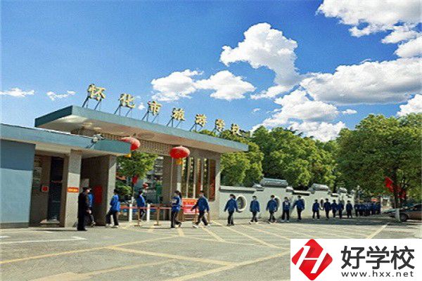 懷化市旅游學校有哪些專業(yè)？就業(yè)率高不高？
