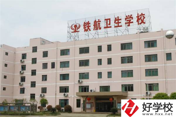 株洲有哪些錄取分?jǐn)?shù)低的民辦中職？讀了有什么用嗎？