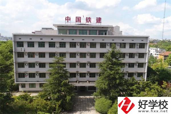 湘潭最好的工業(yè)技校是哪所？學(xué)校有什么特色？