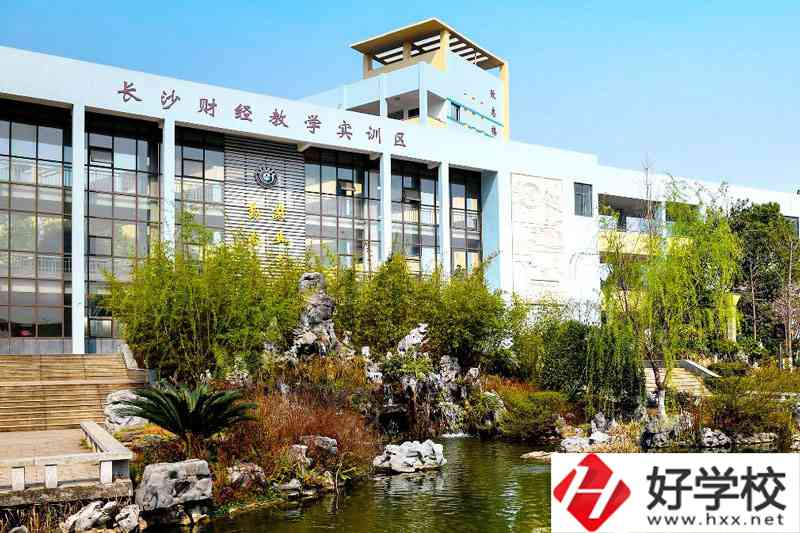 長沙比較好的公辦職高學校有哪些？位置在哪里？