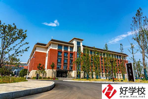 永州有哪些五年制大專？辦學條件怎么樣？
