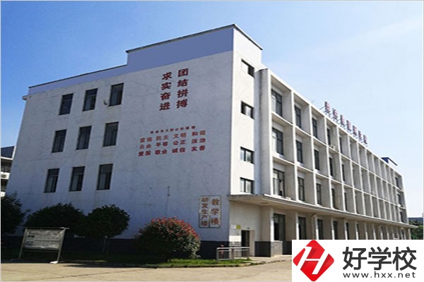 益陽有哪些計算機職校？專業(yè)就業(yè)前景怎么樣？