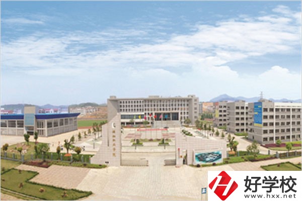 婁底的學(xué)生可以去哪讀五年一貫制？學(xué)校怎么樣？