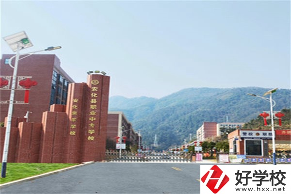 益陽(yáng)有哪些公辦職高？學(xué)費(fèi)多少？