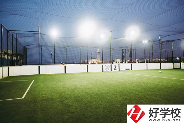 核工業(yè)衛(wèi)生學(xué)校助產(chǎn)專業(yè)怎么樣？宿舍怎么樣？