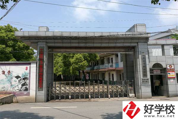 邵陽有適合女生就讀的中專嗎？有什么專業(yè)可以學習？