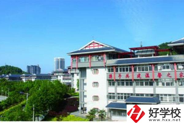 湘西自治州技工學(xué)校有哪些專業(yè)？就業(yè)情況如何？