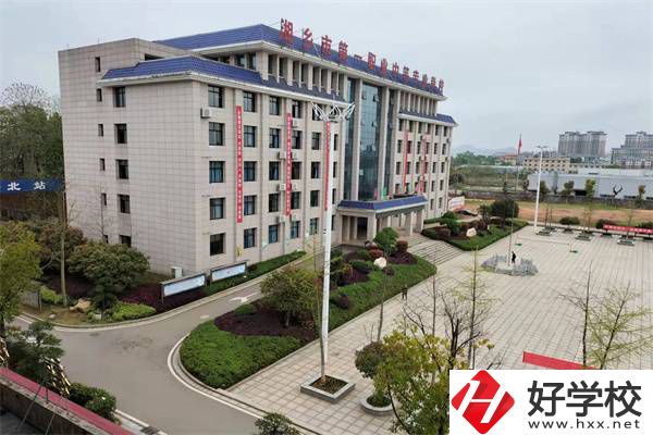 湘潭排名前三的職高學(xué)校有哪些？開設(shè)有什么專業(yè)？