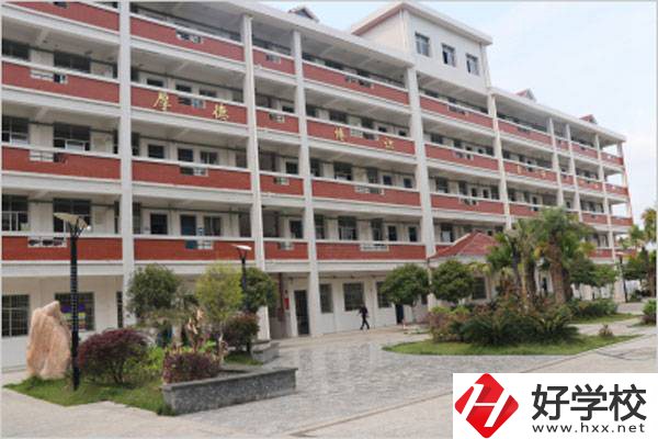 永州冷水灘公辦職高有哪些學校？學校好不好？