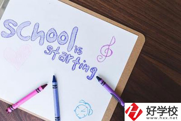 辰溪縣中等職業(yè)學(xué)校招生對象是什么？辦學(xué)地址在哪兒？