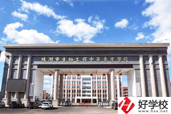 株洲市工業(yè)中等專業(yè)學(xué)校怎么樣？有什么特色專業(yè)？