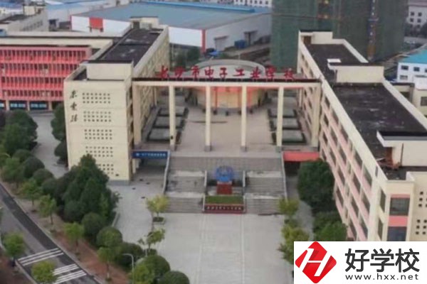 長沙市電子工業(yè)學校怎么樣，實訓條件如何？