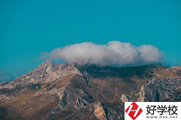 張家界旅游職業(yè)學校怎么樣？好就業(yè)嗎？