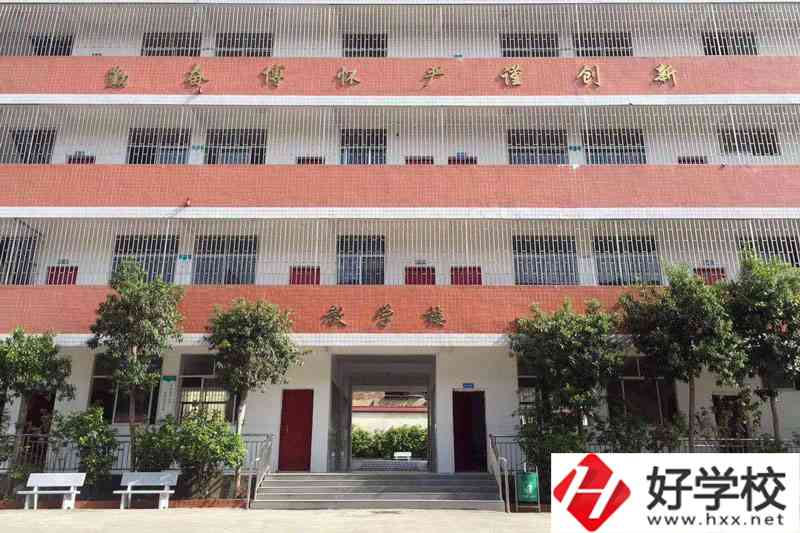 邵陽市護(hù)理學(xué)校好不好？收費(fèi)標(biāo)準(zhǔn)如何？