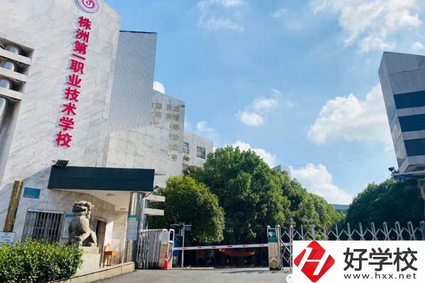 湖南民辦中專這些學(xué)?？胺Q頂流!速看!