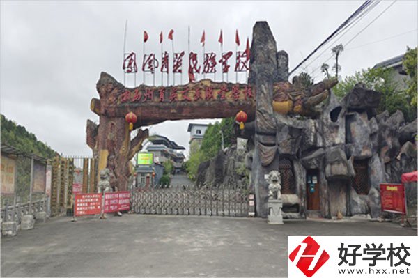 湘西自治州育英文武職校有哪些專業(yè)？前景如何？