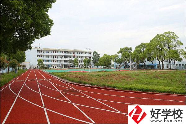 岳陽市建設科技職業(yè)技術學校操場