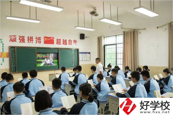 岳陽春雷學校到底好不好？學校在哪里？