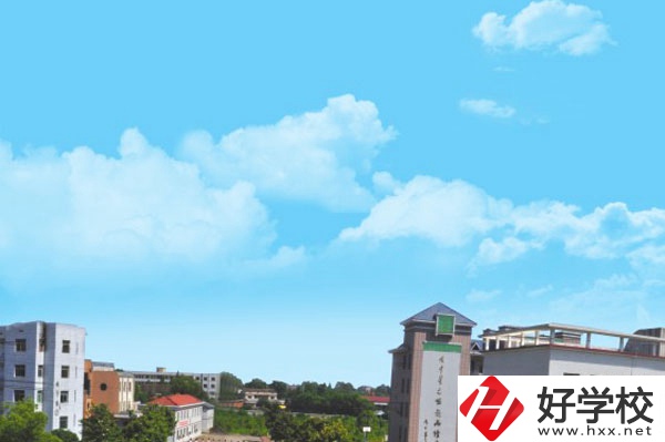 益陽(yáng)市衛(wèi)生職業(yè)技術(shù)學(xué)校是公辦的嗎？宿舍條件怎么樣？