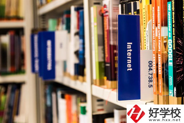 湖南工商職業(yè)學(xué)院(中職部)好不好？