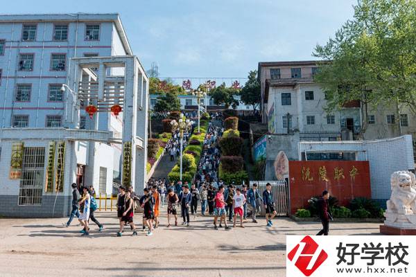 懷化有多少所中專？錄取條件是什么？