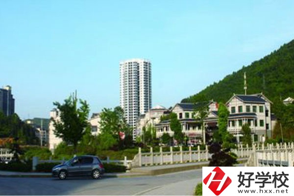 湘西哪所技校值得推薦？