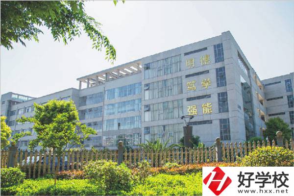 畢業(yè)后想在邵陽(yáng)從事旅游行業(yè)，推薦這所中專學(xué)校