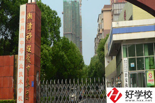 湘潭縣科旺中等職業(yè)技術學校開設了哪些專業(yè)？