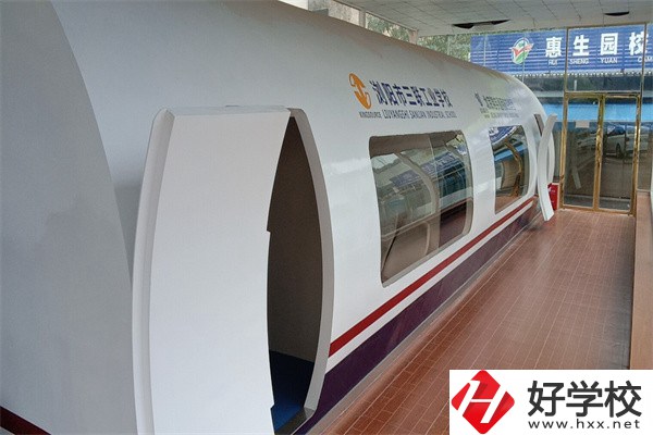 長(zhǎng)沙市三聯(lián)科技中等職業(yè)學(xué)校新校區(qū)怎么樣？就業(yè)難嗎？