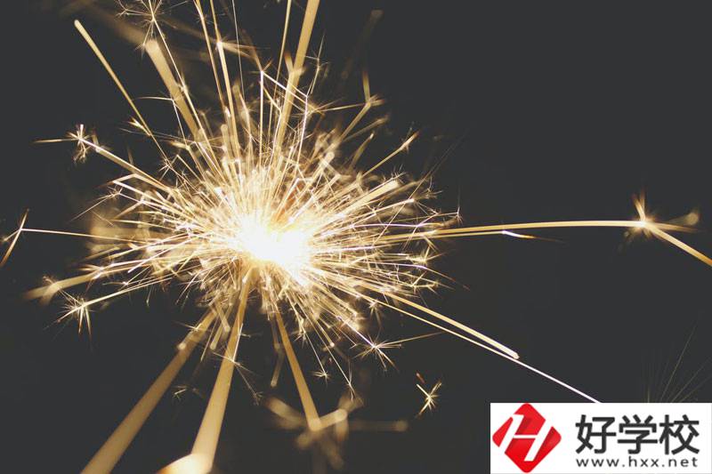 醴陵市陶瓷煙花職業(yè)技術(shù)學(xué)校環(huán)境怎么樣？好不好？