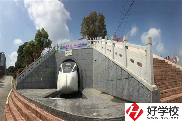 邵陽(yáng)辦學(xué)規(guī)模最大的技校是哪所？值得就讀嗎？