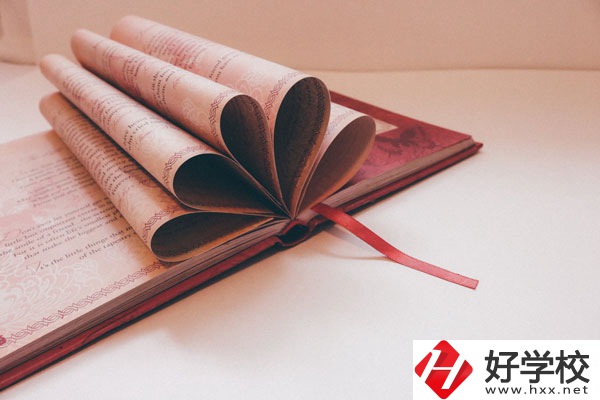 汝城縣職業(yè)中等專業(yè)學校好不好？宿舍怎么樣？