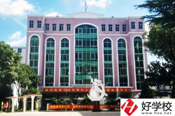 長沙環(huán)球職業(yè)中專學(xué)校有什么特色專業(yè)？好就業(yè)嗎？