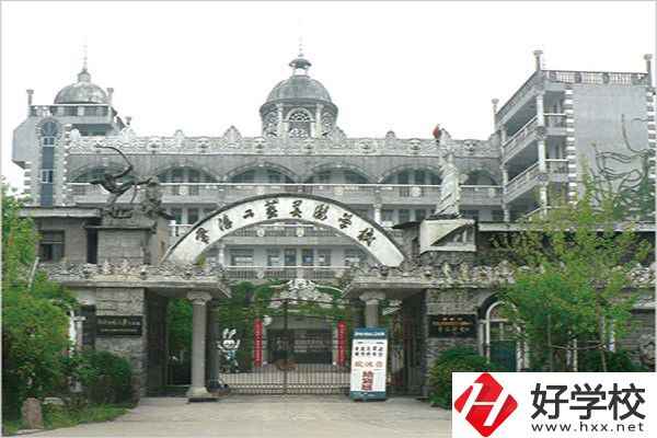 常德有哪些藝術(shù)類中職？與其他中職有什么區(qū)別？