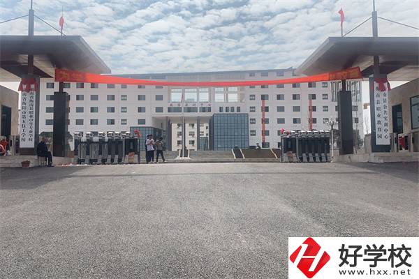 衡陽哪些中職可以學(xué)醫(yī)美專業(yè)？專業(yè)就業(yè)前景如何？