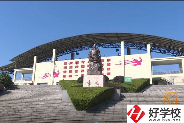株洲市哪所職高學(xué)校最值得推薦？