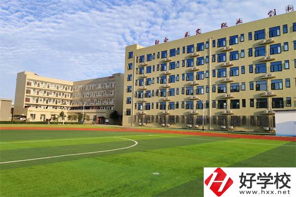 長沙“最美職?！庇心男哭k學(xué)條件怎么樣？