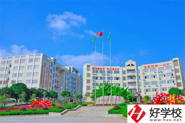 郴州技師學(xué)院辦學(xué)條件好嗎？開設(shè)有什么專業(yè)？