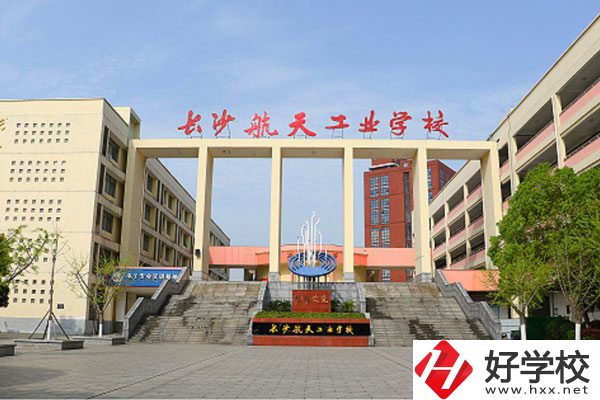 中職學(xué)數(shù)控技術(shù)，可以去哪些湖南學(xué)校?