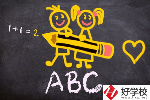 懷化文理職業(yè)學(xué)校怎么樣？宿舍好不好？