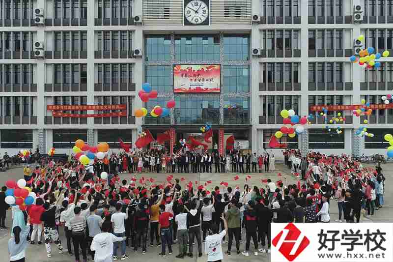衡東縣職業(yè)中專學(xué)校有哪些專業(yè)？發(fā)展空間大不大？