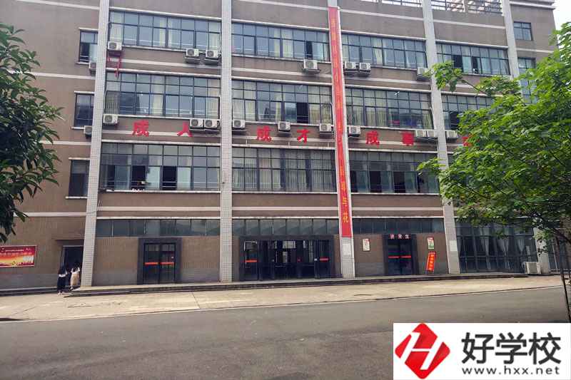 衡陽科技工程學(xué)校詳細(xì)地址在哪里？有哪些專業(yè)？